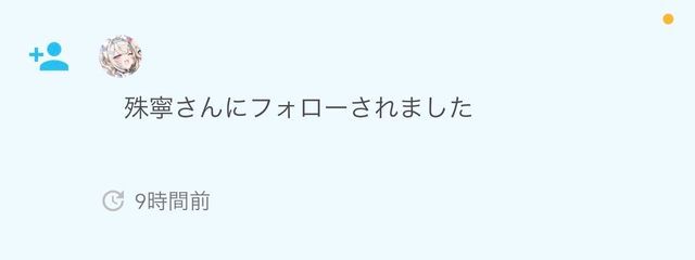 こ よ り @ てーふさんの壁紙画像