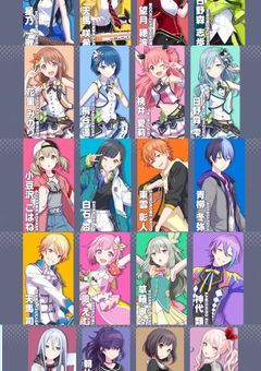 みんなとシェアハウス！