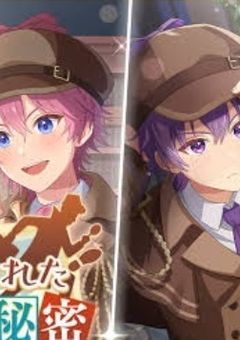 すとぷり探偵事務所 ～失われた記憶と真実の影～  ※更新停止