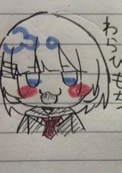 ✦-零番星観測所-✦