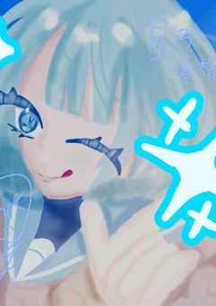 〚🅿️〛#I wish you all good dreams!
