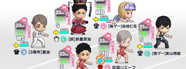 🦊つまようじ🏐さんの壁紙画像