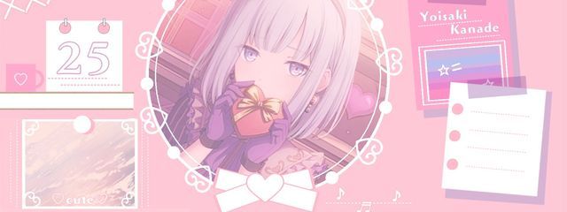 ꒰ঌいろはす໒꒱さんの壁紙画像