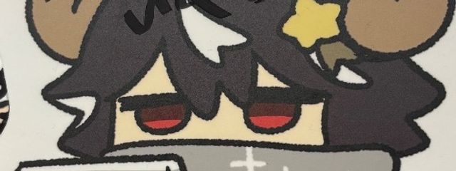かみつくさんの壁紙画像