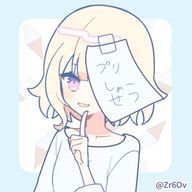 ばにらぁとさんのアイコン画像