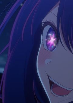 末っ子は失敗作【推しの子】