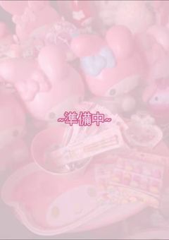 冬の輝きを届けるために ｡