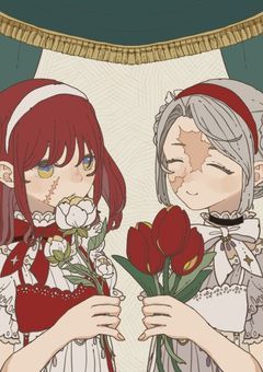 参加型用設定部屋