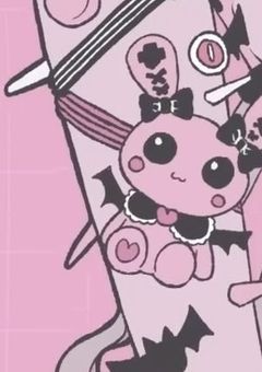 〖 参加型 〗25gの愛を呑む