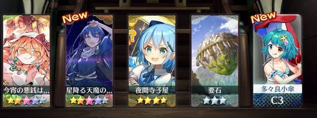 小傘にガチ恋したさば缶@フォロバ中さんの壁紙画像