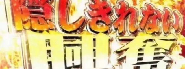 泥水🍑さんの壁紙画像