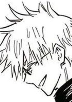 # 特級呪術師 , 嫌われてます