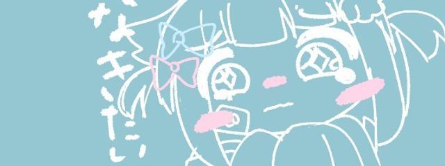 ちょこたん💎🍦🐾@姉貴とペア画中!さんの壁紙画像
