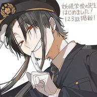 ちいかわ侍さんのアイコン画像