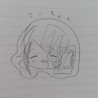 みょさんのアイコン画像