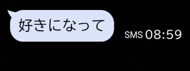 　　　𝙀 𝙈 𝙈 𝘼　　さんの壁紙画像