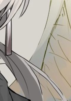 噂のあの子はフクロウさん