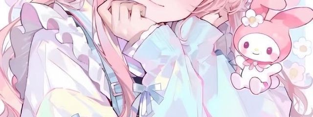 翠依🥝🫧@ペア画中さんの壁紙画像