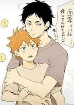 ハイキューBL…！！！ｸﾞﾌﾌ(((殴