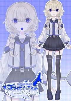 　　⟡　真夜中 の 海中 配信