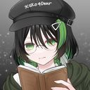 (なまえ)