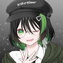 (なまえ)