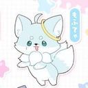 もふてゃ