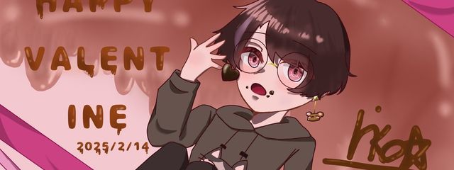 塵芥　昴さんの壁紙画像