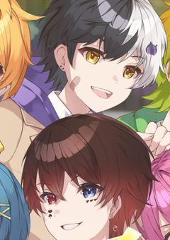 AMPTAK　いつか　きっと。