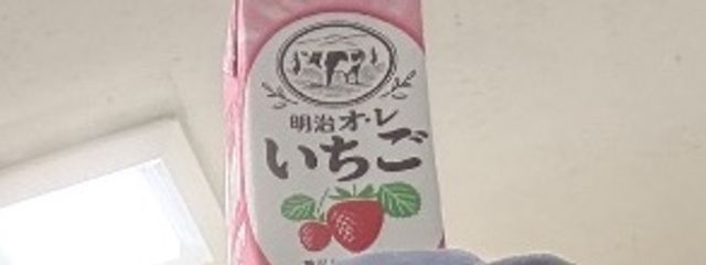 。さんの壁紙画像