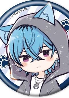 助けた姫は男でした【瑠衣仁バージョン】