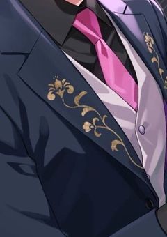 "さよなら"