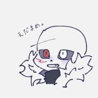 えだまめ。さんのアイコン画像