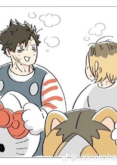 悪女ならおまかせを