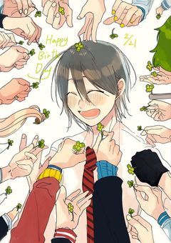 妖怪学校でハチャメチャしちゃいます!