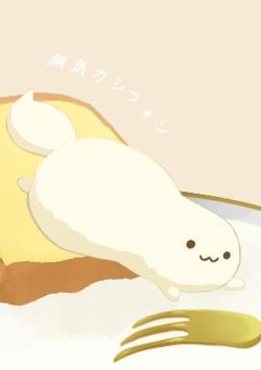 まーぽー豆腐のまーぽー豆腐屋さん🍳   相談＆小説アイデア