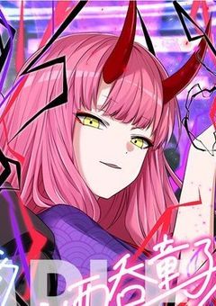 ＊コメント祭り~