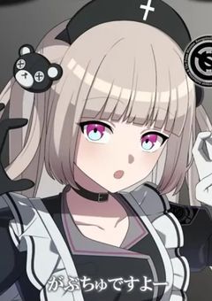 俺ã¯ãèå¯éšå±ã