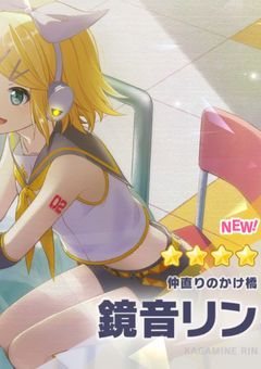 雑談や推しの話など…