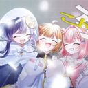 葵