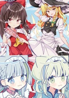 とある世界から来た神様に勝手に住み着かれてます！？