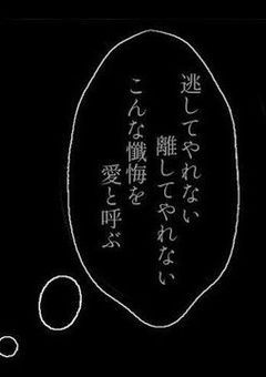 # 　りれー部屋