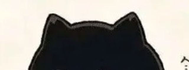 ❤️🩹*·̩͙𓈒𓂂𓏸さんの壁紙画像