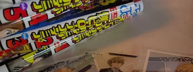 とまとさんの壁紙画像