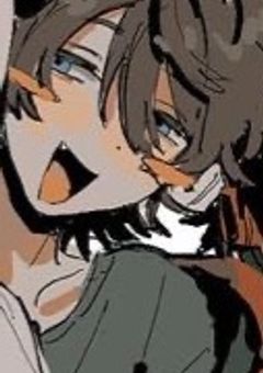 ずうっといっしょ ！