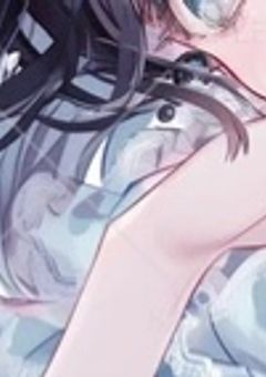 エンドロールは貴方の手で