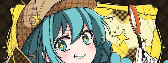 葵斗〜アオト〜2ヶ月間、なにぬねのが、にゃにぬにぇの化さんの壁紙画像