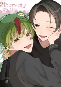 ⑤⓪人crft ィラスト