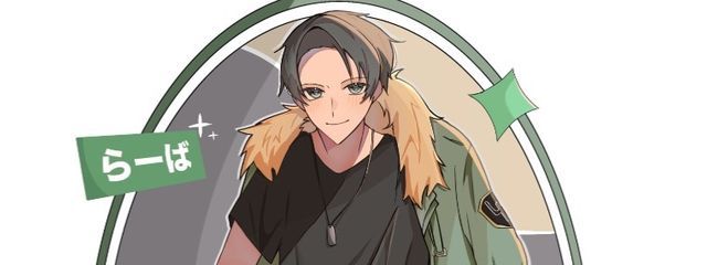 f @多忙さんの壁紙画像