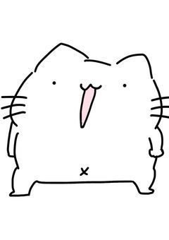 20歳以下の人達の為の！！相談事務所！！！